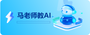 专家系统是如何实现的（一）